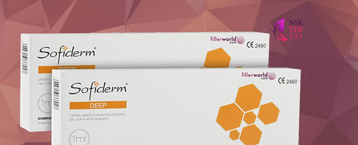 ژل 10 سی سی سوفیدرم - ژل سوفیدرم - واردکننده سوفیدرم