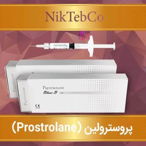 پروسترولین - ضدلک - جوانساز